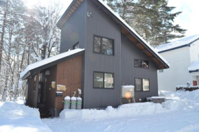 The Yellow House Hakuba